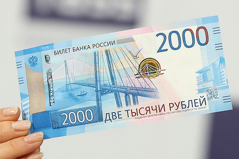 Правительство утвердило правила финпомощи пострадавшему бизнесу